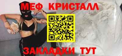 mdpv Обь
