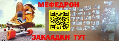 гидропоника Обнинск