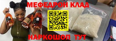 ешки Нягань