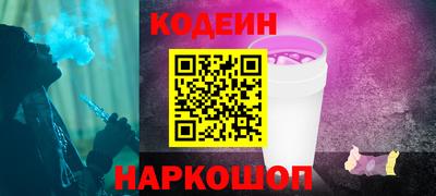 ешки Нягань