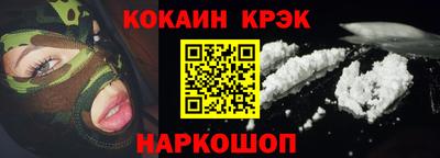 гидропоника Обнинск
