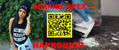 mdpv Обь