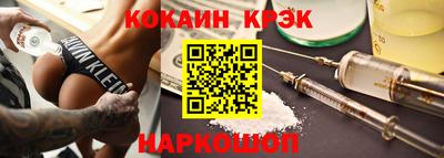 ешки Нягань