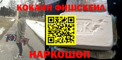 ешки Нягань