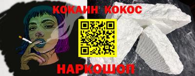 mdpv Обь