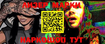 mdpv Обь