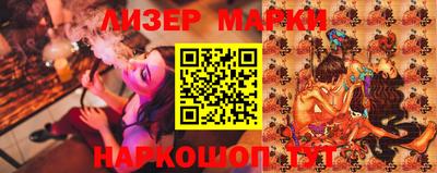 ешки Нягань