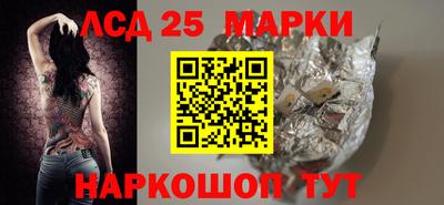 ешки Нягань