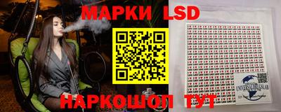 mdpv Обь