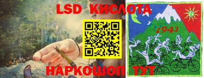 ешки Нягань