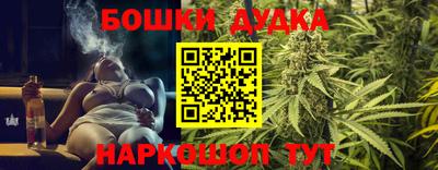 ешки Нягань