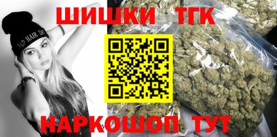 гидропоника Обнинск