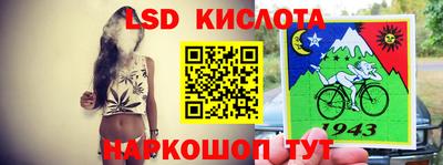 гидропоника Обнинск
