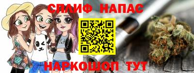 ешки Нягань