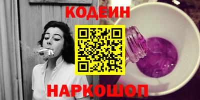 гидропоника Обнинск