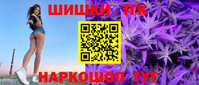 гидропоника Обнинск