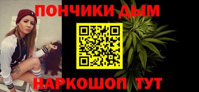 гидропоника Обнинск