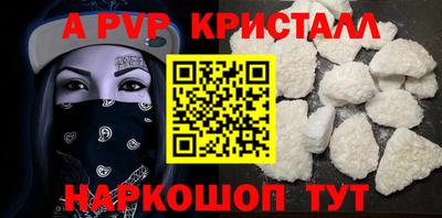 гидропоника Обнинск