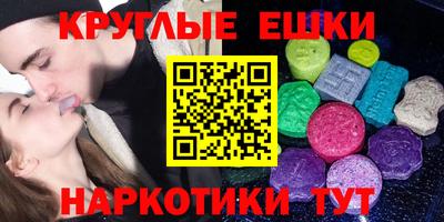 гидропоника Обнинск