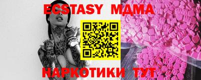 mdpv Обь