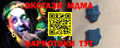 mdpv Обь