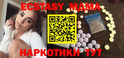 гидропоника Обнинск
