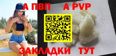 гидропоника Обнинск