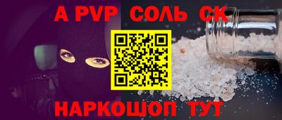 гидропоника Обнинск