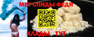 mdpv Обь