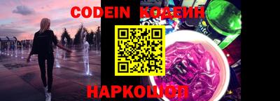 mdpv Обь