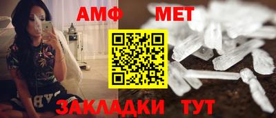 mdpv Обь