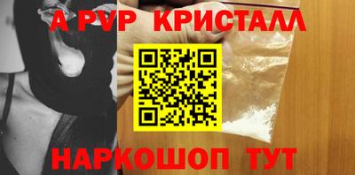 mdpv Обь