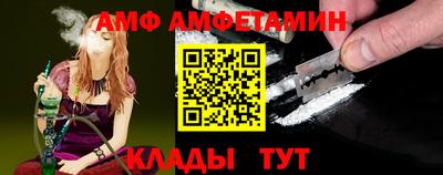mdpv Обь