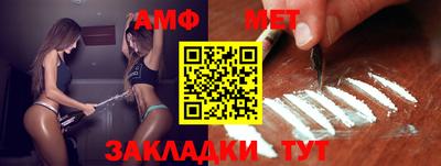 ешки Нягань