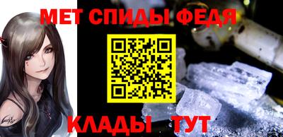 mdpv Обь
