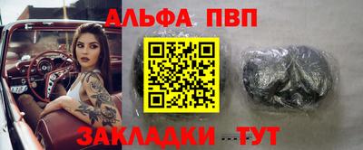 ешки Нягань