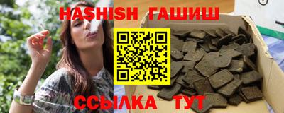 mdpv Обь