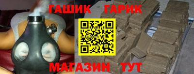 mdpv Обь