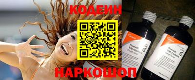 ешки Нягань