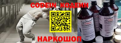 mdpv Обь