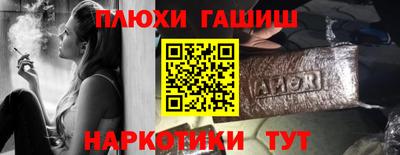 ешки Нягань