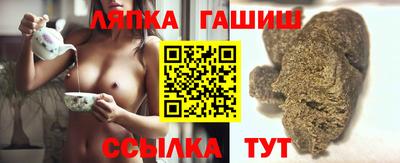 гидропоника Обнинск