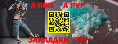 гидропоника Обнинск