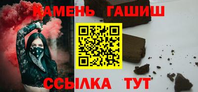 ешки Нягань