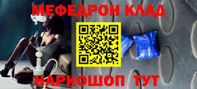 ешки Нягань