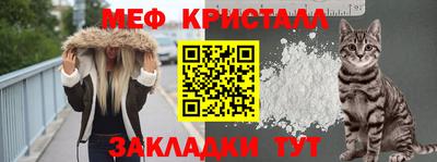 mdpv Обь