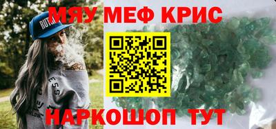 mdpv Обь