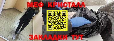 гидропоника Обнинск
